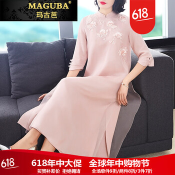 瑪古芭（MAGUBA） 純色 繡花，拼接，立體裝飾 連衣裙