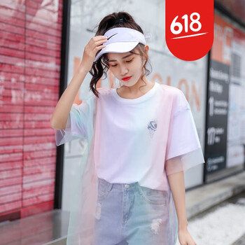 復(fù)古長袖襯衫，打造優(yōu)雅小仙女