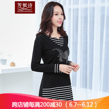 芳妮詩（FANGNISHI） 拼接，鑲鉆，立體裝飾 短袖 T恤 女 V領(lǐng)