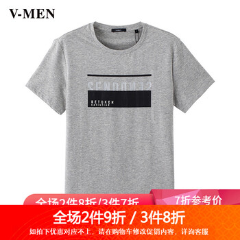 V-MEN 短袖 男士T恤 中花灰色 