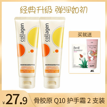 美一臣