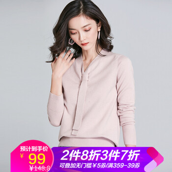 夏日微涼，長袖外套讓你更舒適