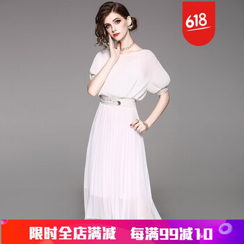優(yōu)雅燈籠袖雪紡衫，打造氣質(zhì)女神