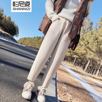 杉尼姿（Shannizi） 高腰 哈倫褲 女 九分褲 休閑褲