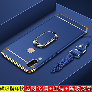 摩氏（MLLSE） vivoz3 手機(jī)殼/保護(hù)套