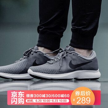 耐克（NIKE）跑步鞋010 灰色 39