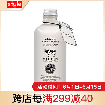 臉上干燥？進(jìn)口洗面奶來助力