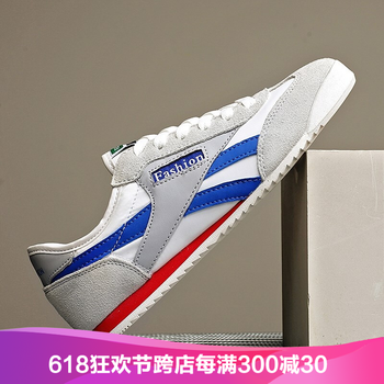 世季酷風(fēng)男士白藍(lán)a802（布面  偏小一碼） 42