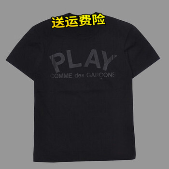 HEYPLAY 短袖 男士T恤 黑色PLAY 