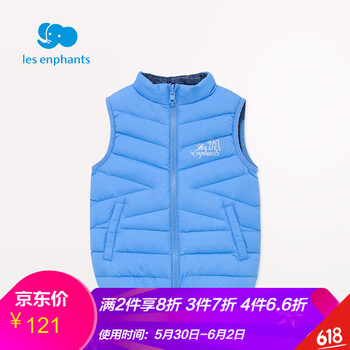 怎么樣,超絨,超絨,馬甲,馬甲