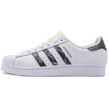 阿迪達(dá)斯（adidas）板鞋D96799 