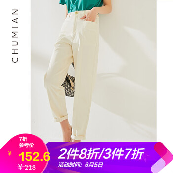 復古闊腿褲，穿出你的小性感