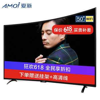 4寸液晶電視尺寸