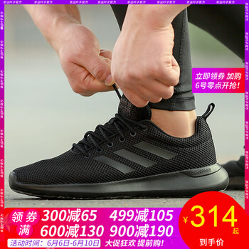 舒適透氣，系帶跑鞋讓你運(yùn)動