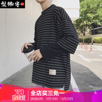 型楠宇 長(zhǎng)袖 男士T恤 黑色 