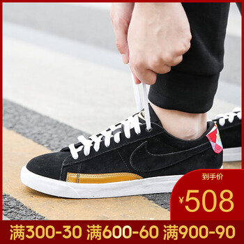耐克（NIKE）跑步鞋BV6651-011-19春季 