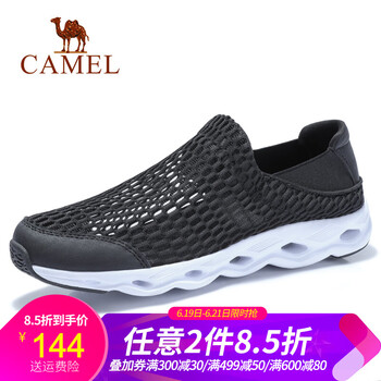 駱駝（CAMEL）男士A922303160 黑色 男 38
