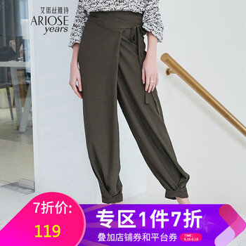 艾諾絲雅詩 高腰 燈籠褲 女 長褲 休閑褲