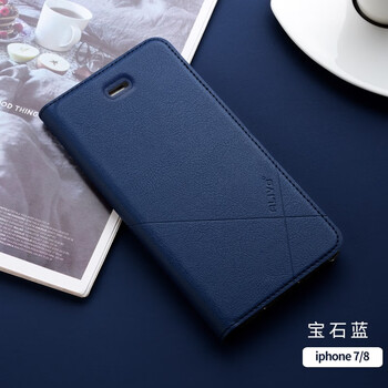 iphone 4外殼皮套