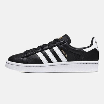 阿迪達(dá)斯（Adidas）板鞋CQ20731號黑色+亮白 
