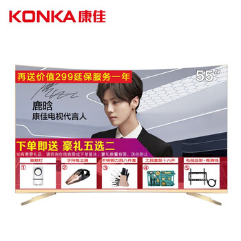 三星,三星,怎么樣,液晶,液晶,電視,電視