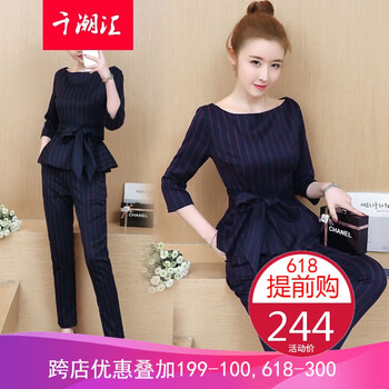 時尚休閑哈倫褲，打造優(yōu)雅女神范