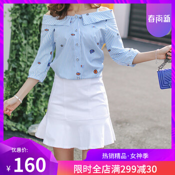 甜美網(wǎng)紗半身裙，打造時尚女人味