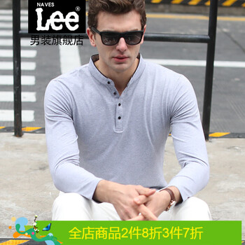 Naves Lee 長袖 男士T恤 灰色 
