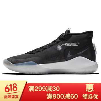 防滑耐磨籃球，讓運(yùn)動(dòng)更有激情