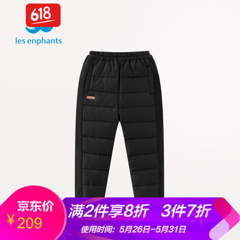 麗嬰,麗嬰,男童,排名,排行榜,羽絨褲,羽絨褲,男童,推薦