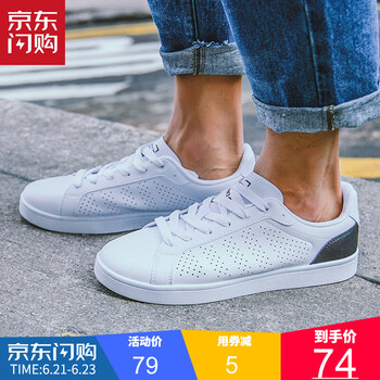 安踏（ANTA）板鞋安踏白/黑-4 40，41，42