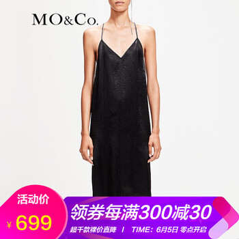 MOCO無(wú)袖連衣裙