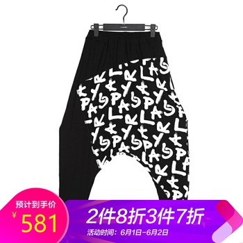 元素,樣式,新款,納帕佳休閑褲,納帕佳休閑褲,流行,新款,趨勢