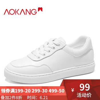 奧康（Aokang）男士女款白194332123 38