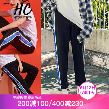 Hcollection  直筒褲 女 長褲 休閑褲