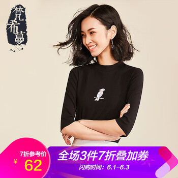 元素,新款,樣式,黑色,趨勢,流行