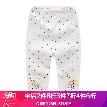 2017,七分,2017,七分,排名,女童,夏季,女童,夏季,褲排行榜,推薦