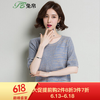 兔帛  短袖 T恤 女 圓領(lǐng)