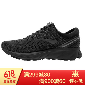 布魯克斯跑鞋