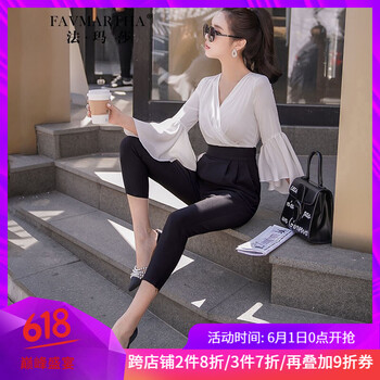 高腰闊腿褲，塑造優(yōu)雅小仙女