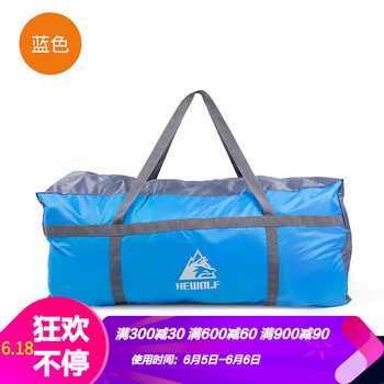 戶外桶包