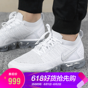 nike,nike,氣墊,怎么樣,正品,男鞋,男鞋,氣墊,正品