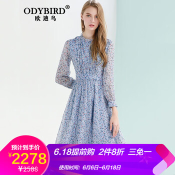 歐迪鳥（ODYBIRD） 碎花 拉鏈 連衣裙