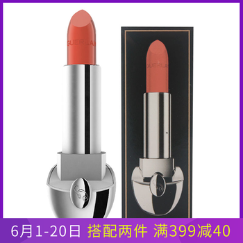 進(jìn)口嬌蘭唇膏