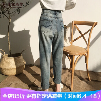 復(fù)古喇叭褲，讓你秒變長腿比例
