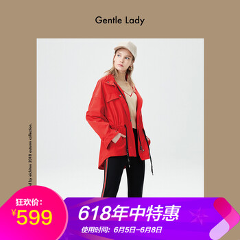 時(shí)尚修身外套，打造優(yōu)雅女神范