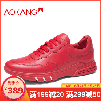 奧康（Aokang）男士紅色183470001 38