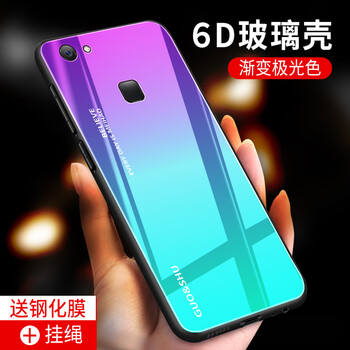 手機裸奔？蘋(píng)果7殼呵護你的