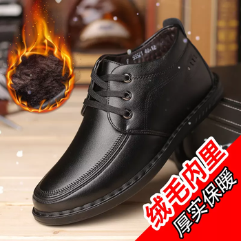 保羅駱駝男士F55521黑色加絨 42