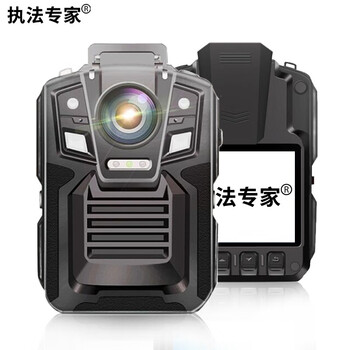 執(zhí)法專家行車記錄儀2.0英寸